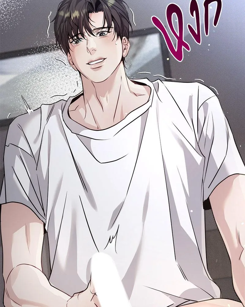 Dear Stranger ตอนที่ 10111