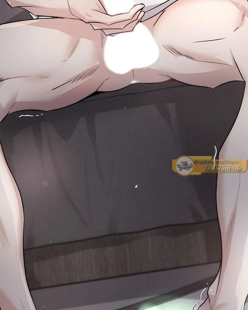 Dear Stranger ตอนที่ 10112