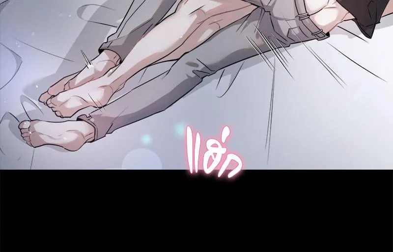 Dear Stranger ตอนที่ 11006