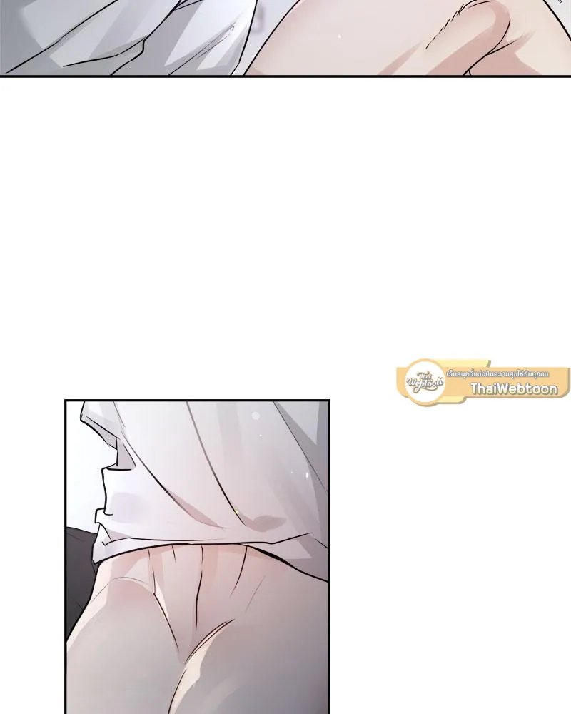 Dear Stranger ตอนที่ 11011