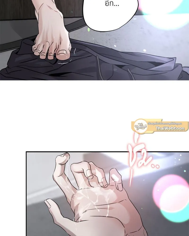 Dear Stranger ตอนที่ 11016