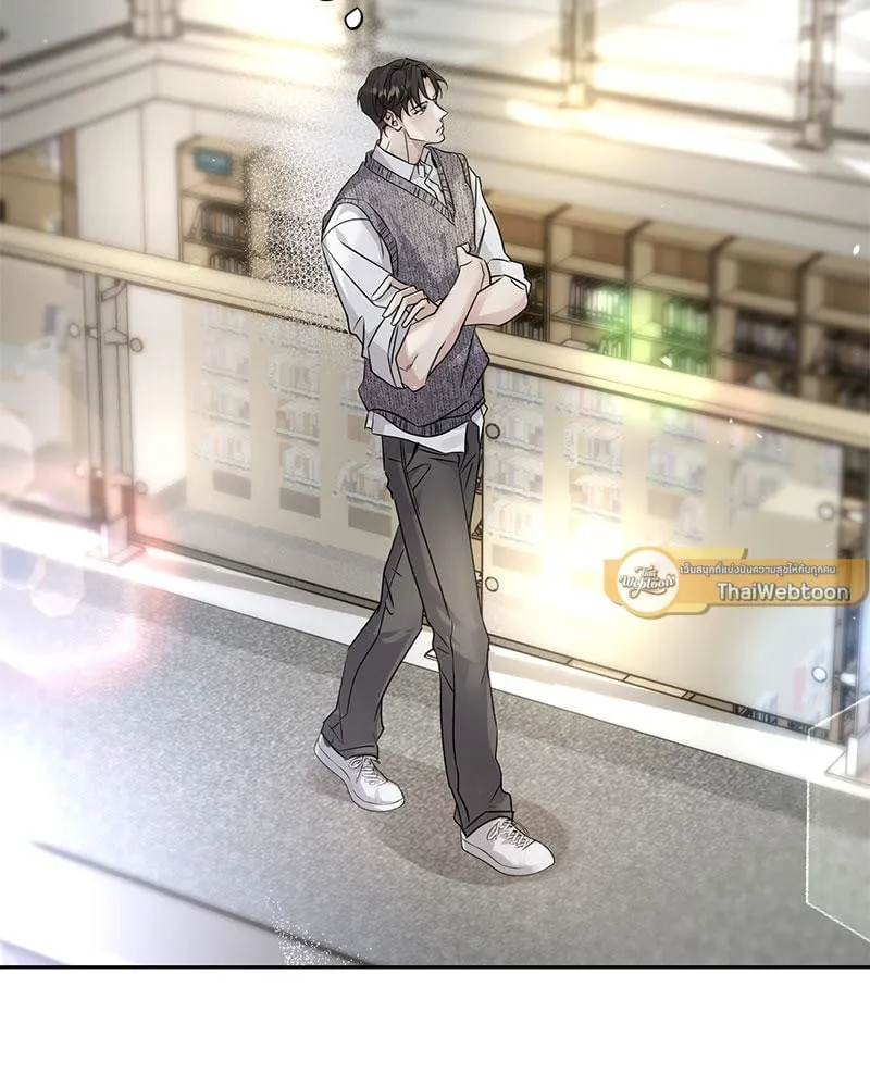 Dear Stranger ตอนที่ 11077