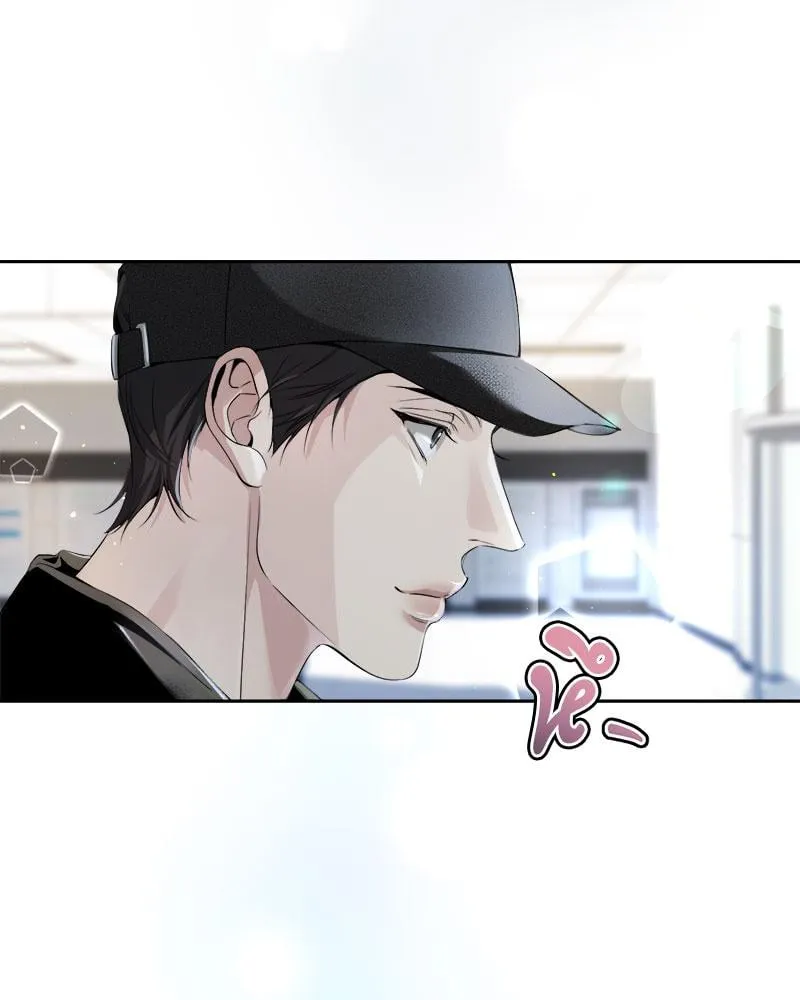 Dear Stranger ตอนที่ 12008 Dear Stranger ตอนที่ 12008