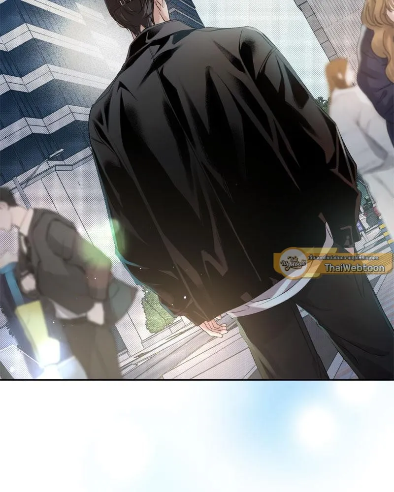 Dear Stranger ตอนที่ 12011 Dear Stranger ตอนที่ 12011
