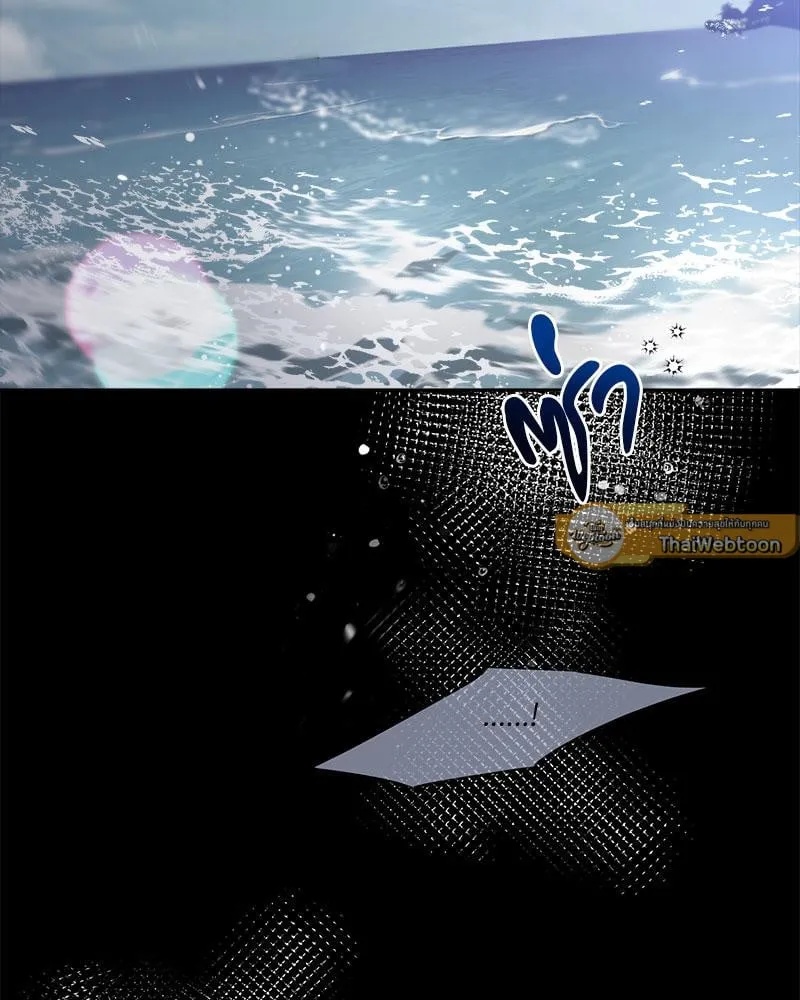 Dear Stranger ตอนที่ 12015 Dear Stranger ตอนที่ 12015