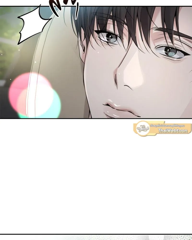 Dear Stranger ตอนที่ 12019 Dear Stranger ตอนที่ 12019