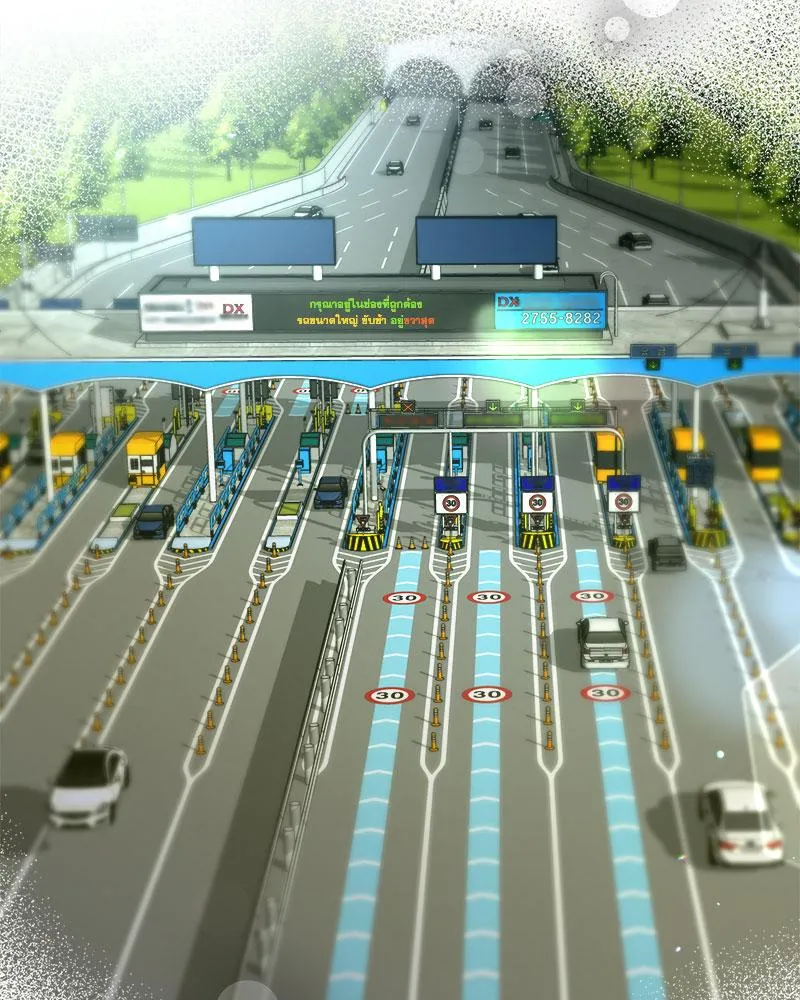 Dear Stranger ตอนที่ 12020 Dear Stranger ตอนที่ 12020