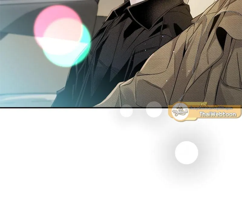 Dear Stranger ตอนที่ 12022 Dear Stranger ตอนที่ 12022