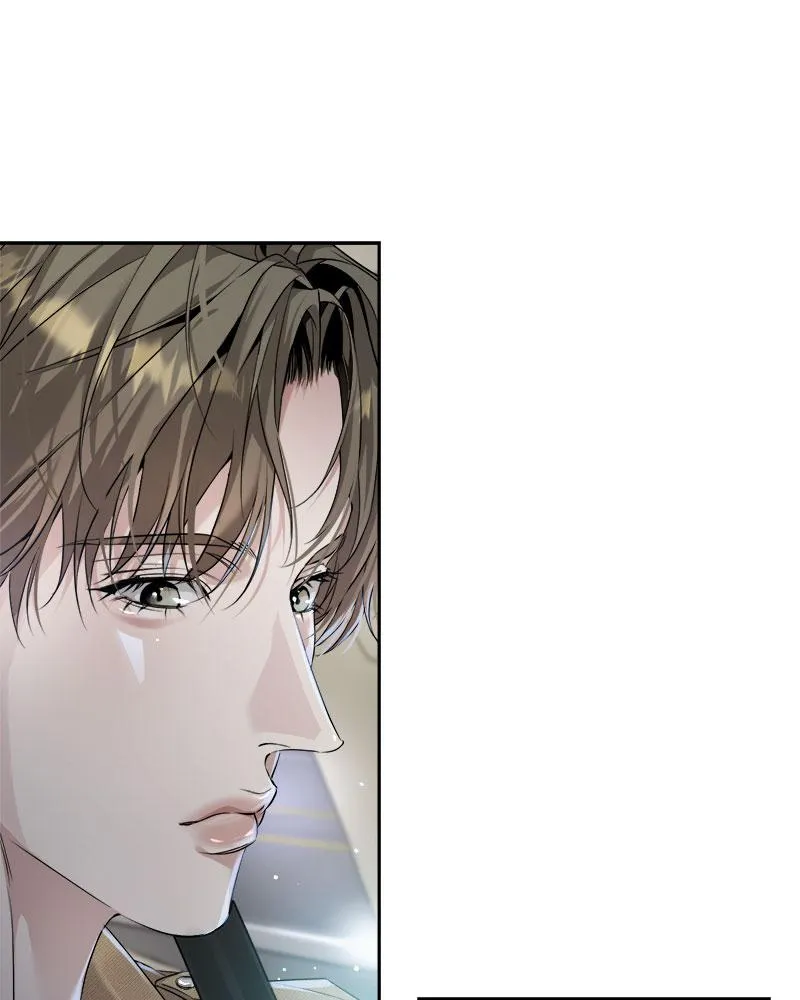 Dear Stranger ตอนที่ 12033 Dear Stranger ตอนที่ 12033