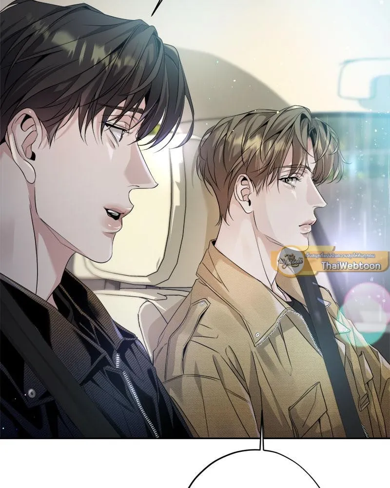 Dear Stranger ตอนที่ 12037 Dear Stranger ตอนที่ 12037