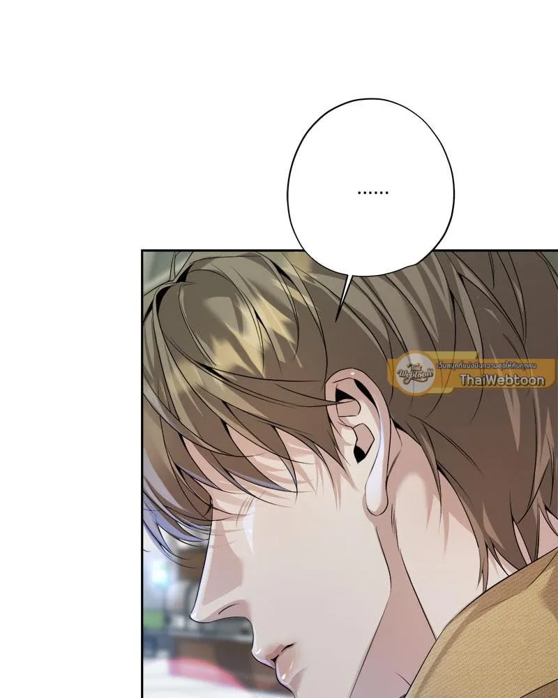 Dear Stranger ตอนที่ 12065 Dear Stranger ตอนที่ 12065