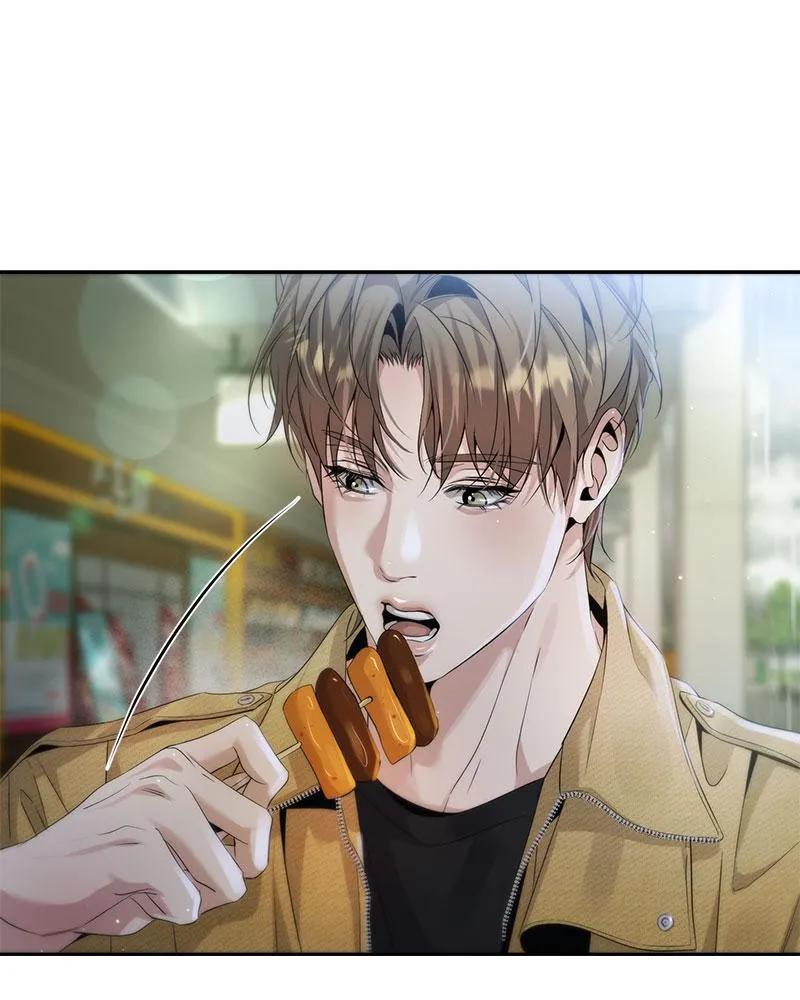 Dear Stranger ตอนที่ 12072 Dear Stranger ตอนที่ 12072