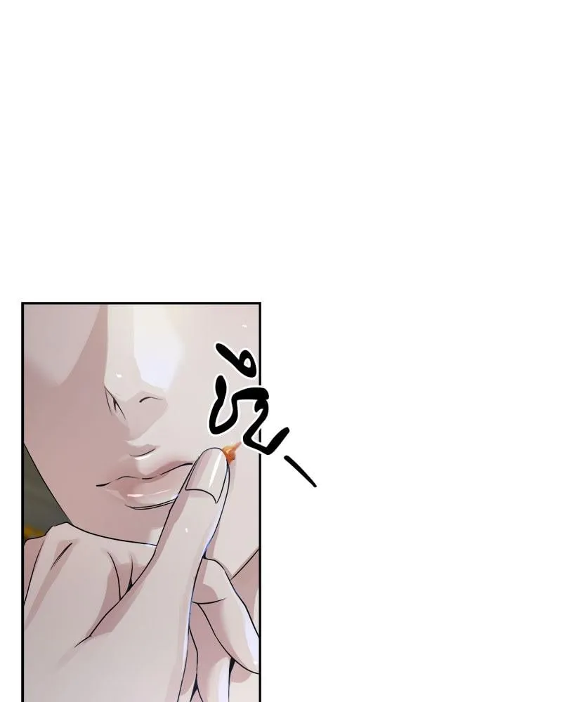 Dear Stranger ตอนที่ 12076 Dear Stranger ตอนที่ 12076