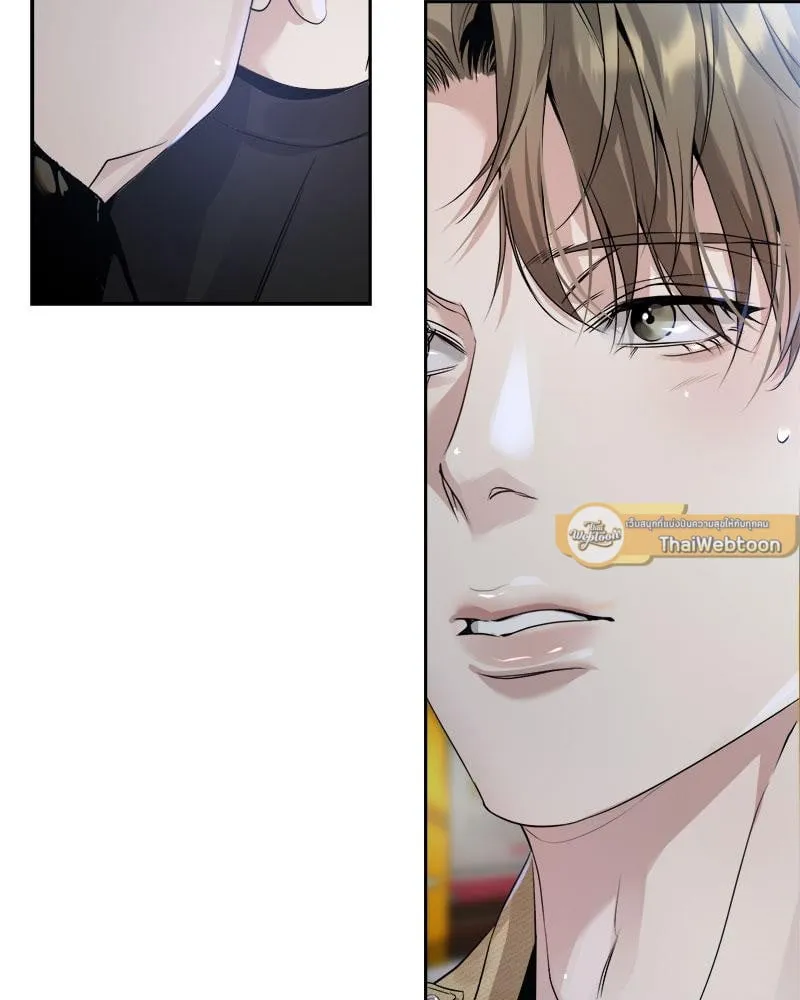 Dear Stranger ตอนที่ 12077 Dear Stranger ตอนที่ 12077