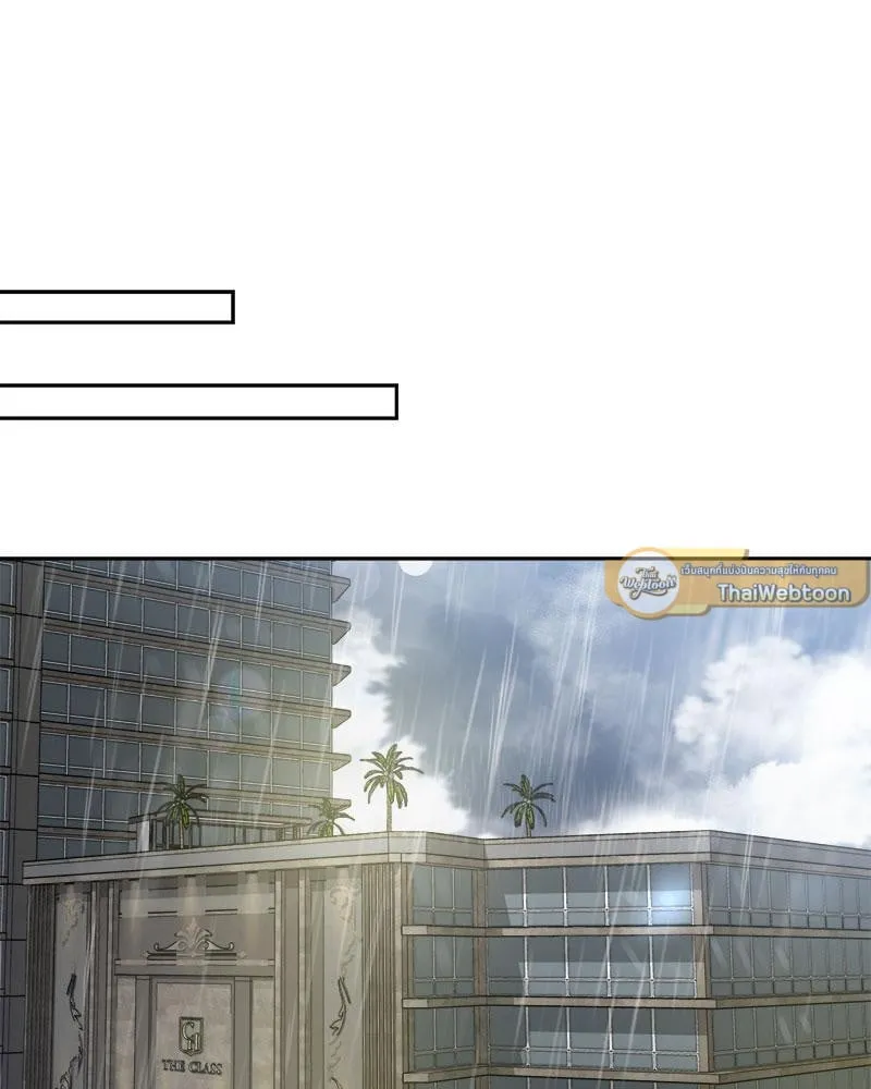 Dear Stranger ตอนที่ 12086 Dear Stranger ตอนที่ 12086