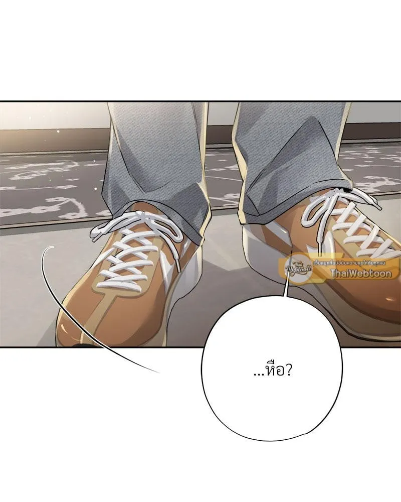 Dear Stranger ตอนที่ 12092 Dear Stranger ตอนที่ 12092