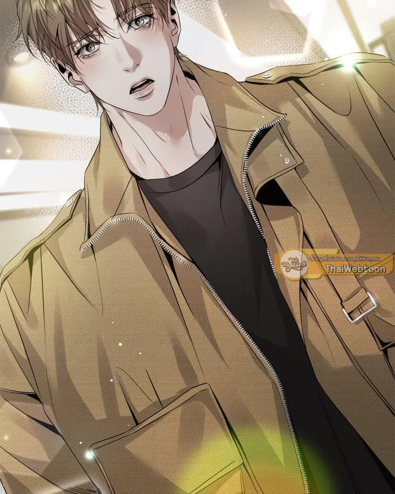 Dear Stranger ตอนที่ 12098 Dear Stranger ตอนที่ 12098