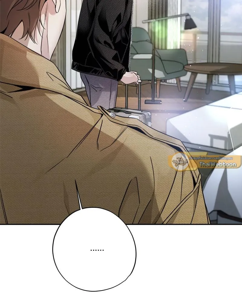 Dear Stranger ตอนที่ 13002