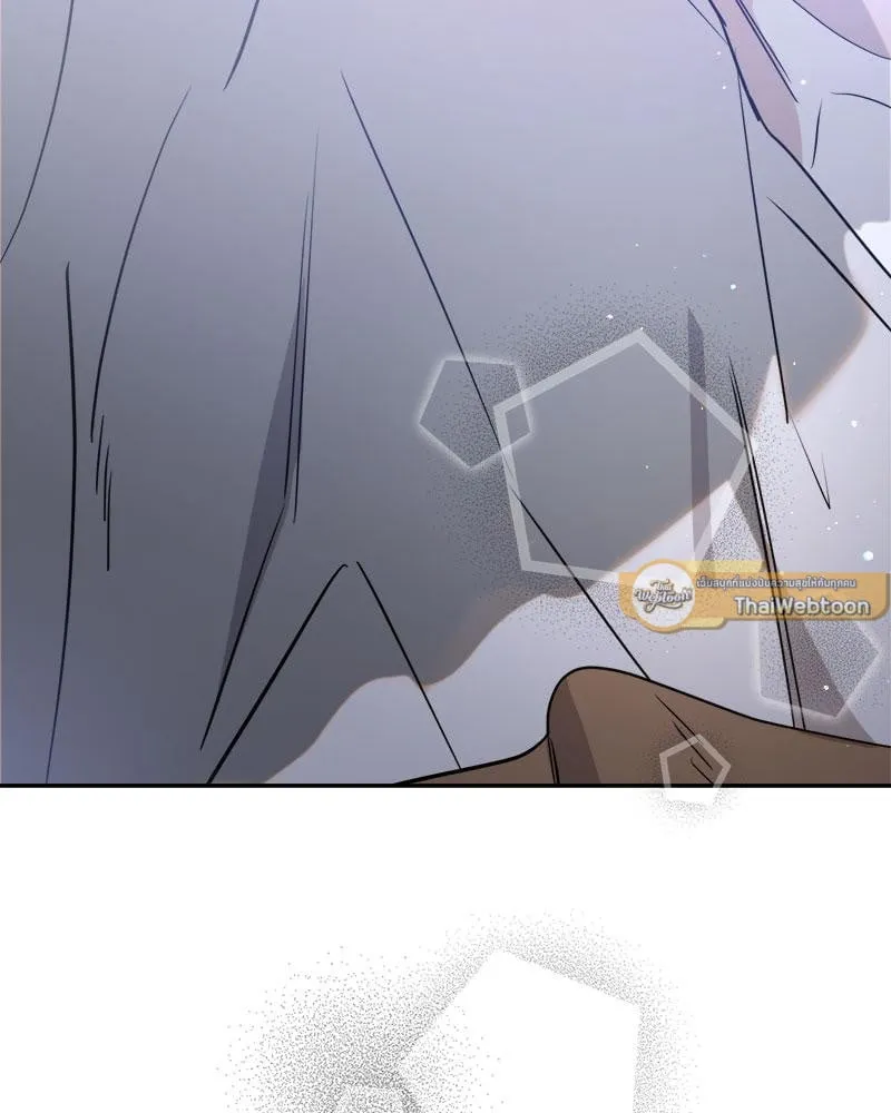 Dear Stranger ตอนที่ 13042