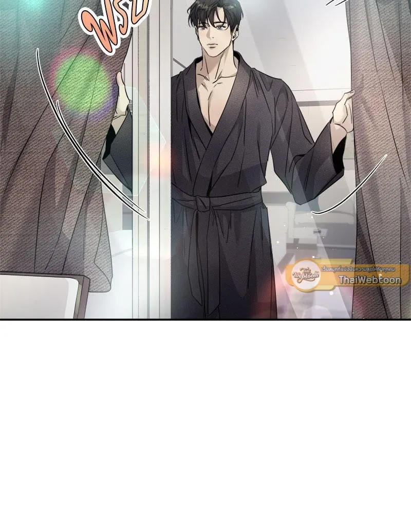 Dear Stranger ตอนที่ 13046