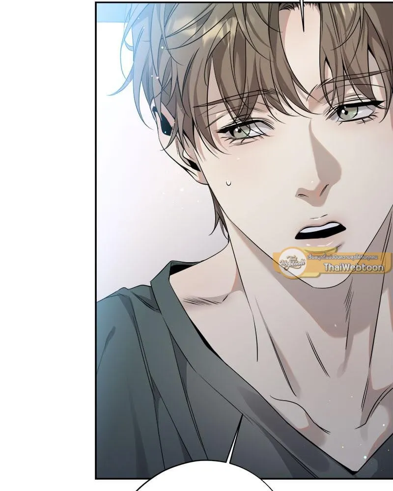 Dear Stranger ตอนที่ 13063