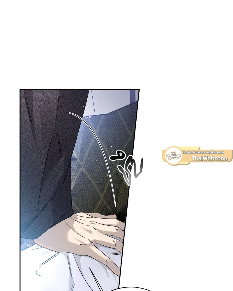 Dear Stranger ตอนที่ 13071