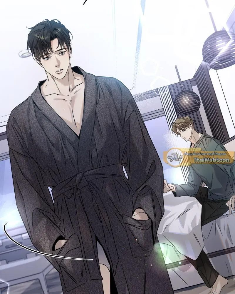 Dear Stranger ตอนที่ 13073