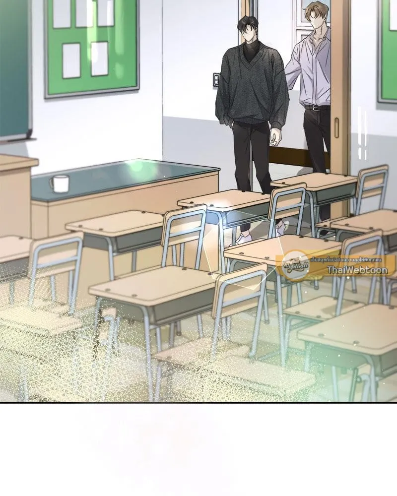 Dear Stranger ตอนที่ 13106