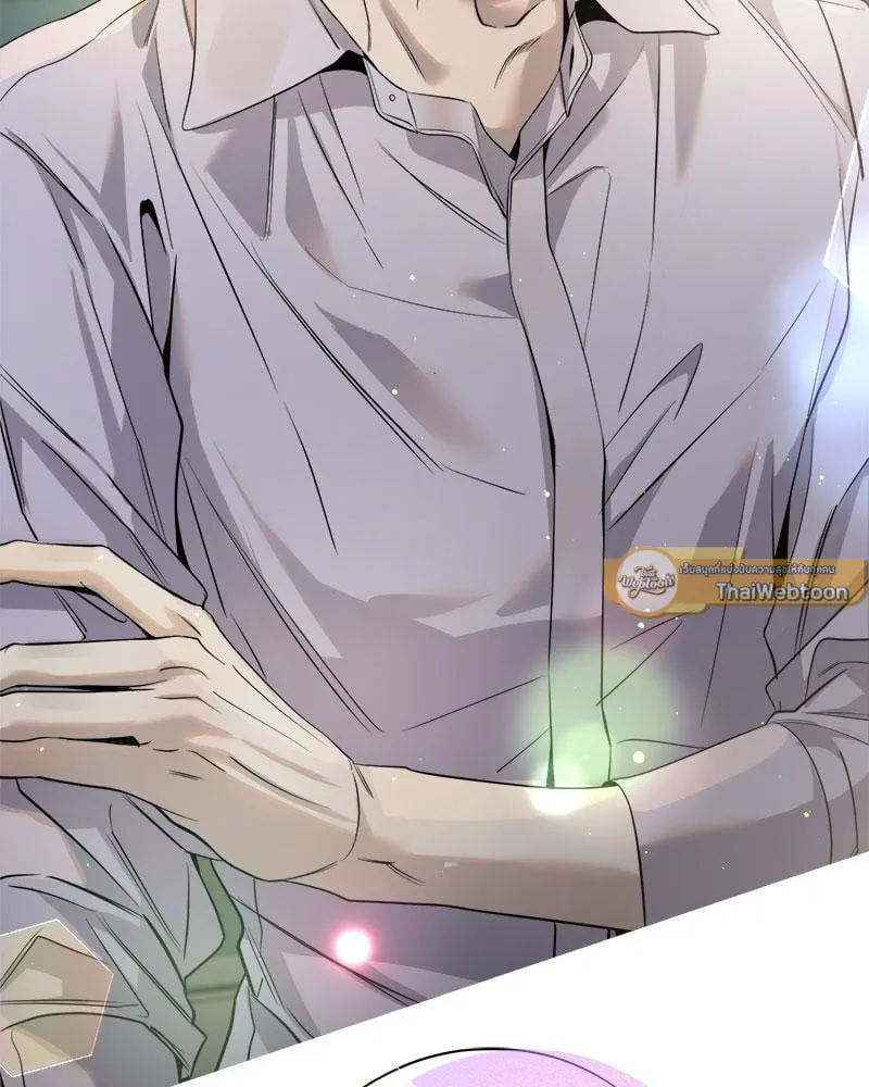 Dear Stranger ตอนที่ 13116