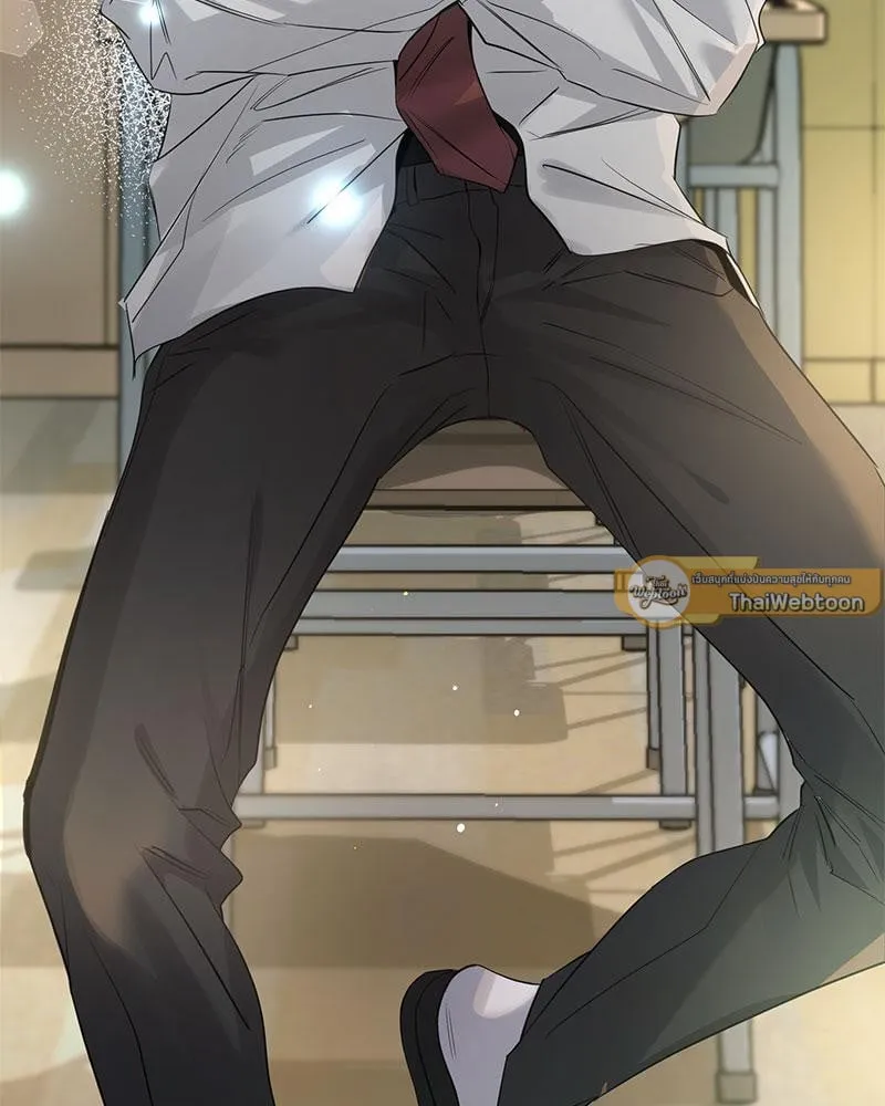 Dear Stranger ตอนที่ 14009 Dear Stranger ตอนที่ 14009