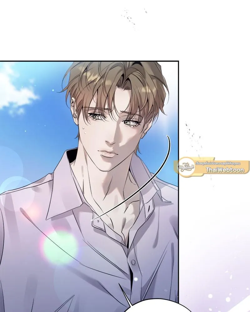 Dear Stranger ตอนที่ 14026 Dear Stranger ตอนที่ 14026