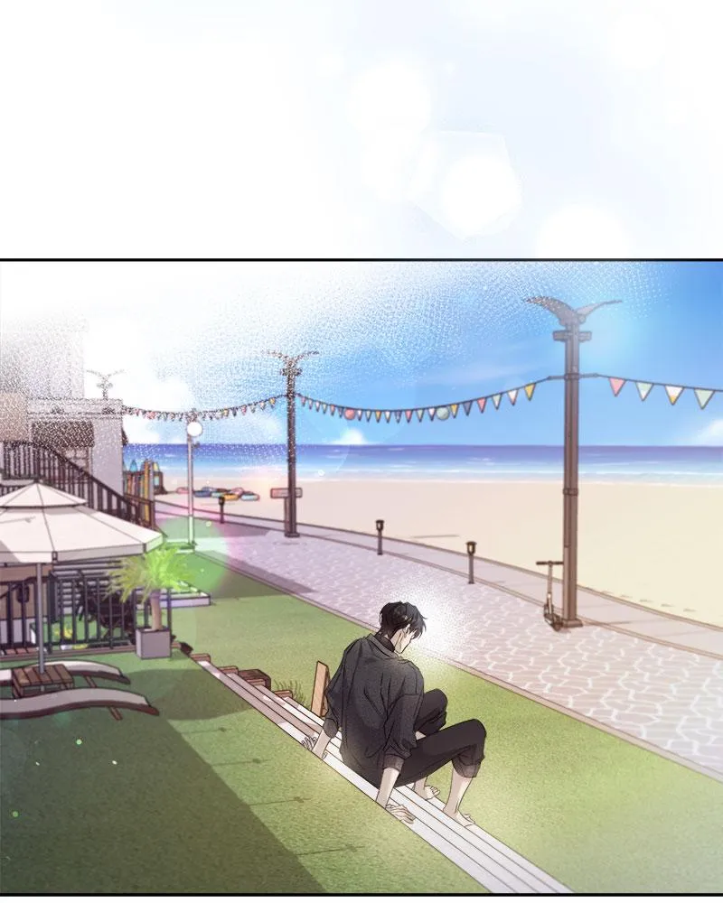 Dear Stranger ตอนที่ 14043 Dear Stranger ตอนที่ 14043