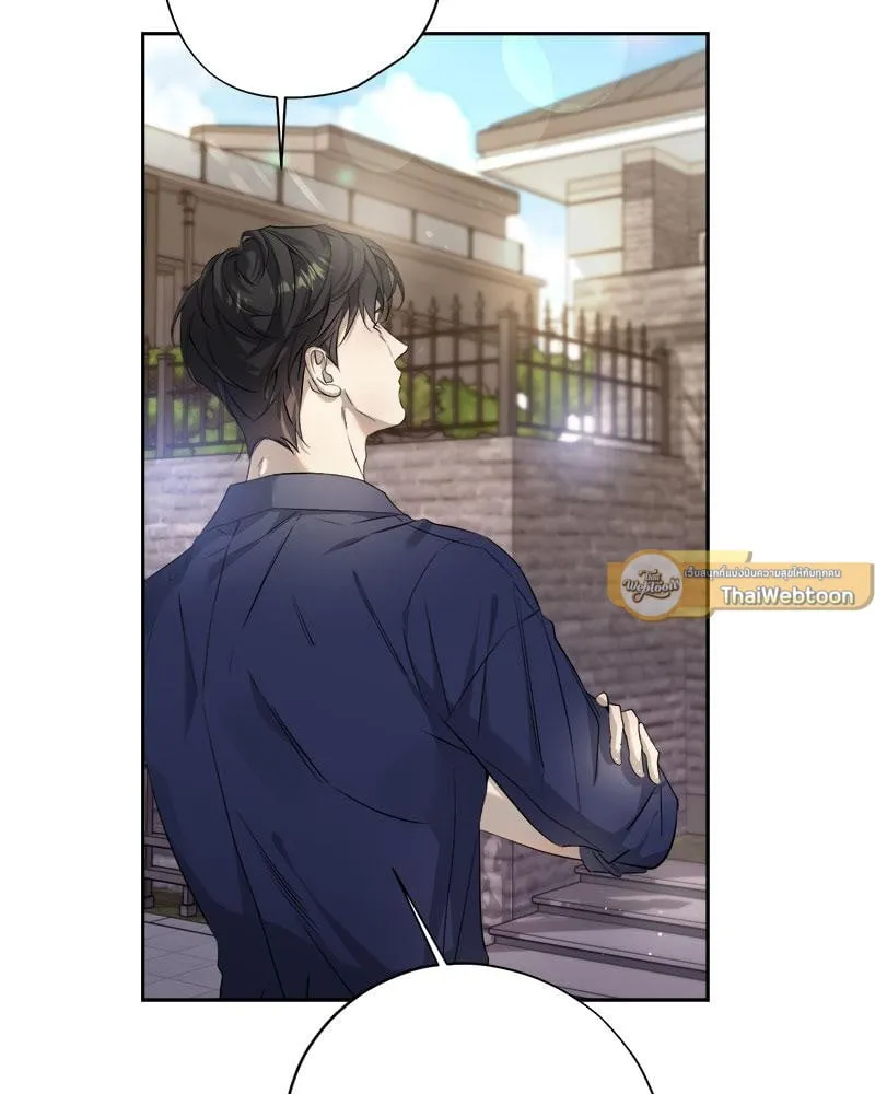 Dear Stranger ตอนที่ 14072 Dear Stranger ตอนที่ 14072