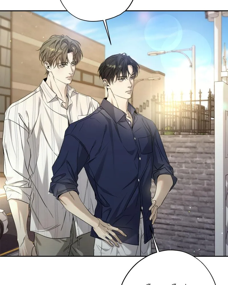 Dear Stranger ตอนที่ 14080 Dear Stranger ตอนที่ 14080