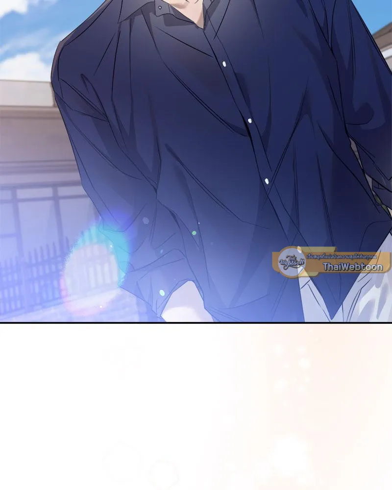 Dear Stranger ตอนที่ 14089 Dear Stranger ตอนที่ 14089