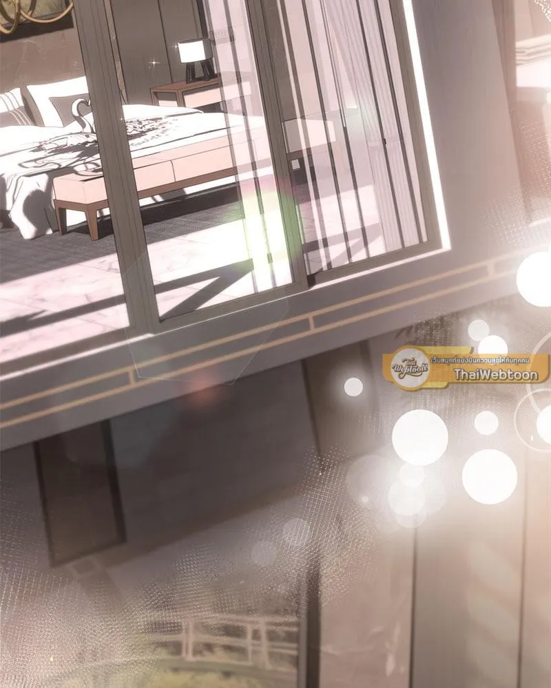 Dear Stranger ตอนที่ 14107 Dear Stranger ตอนที่ 14107