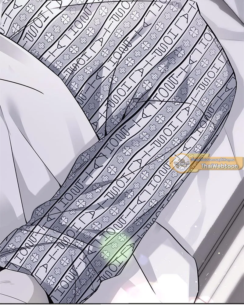 Dear Stranger ตอนที่ 193