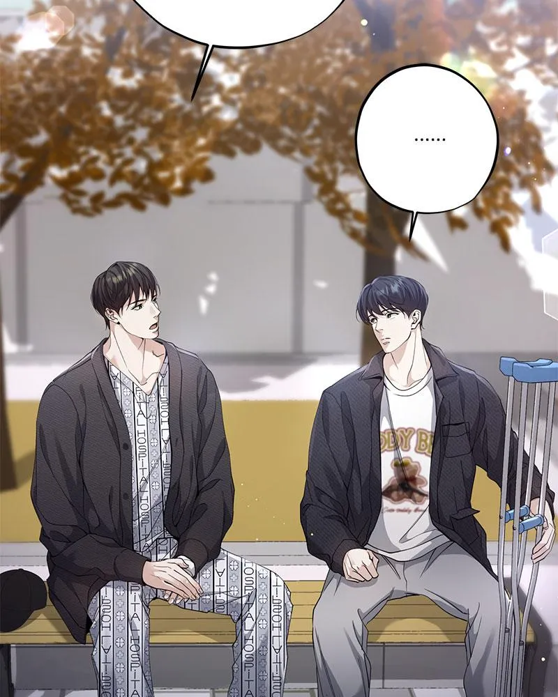 Dear Stranger ตอนที่ 2047