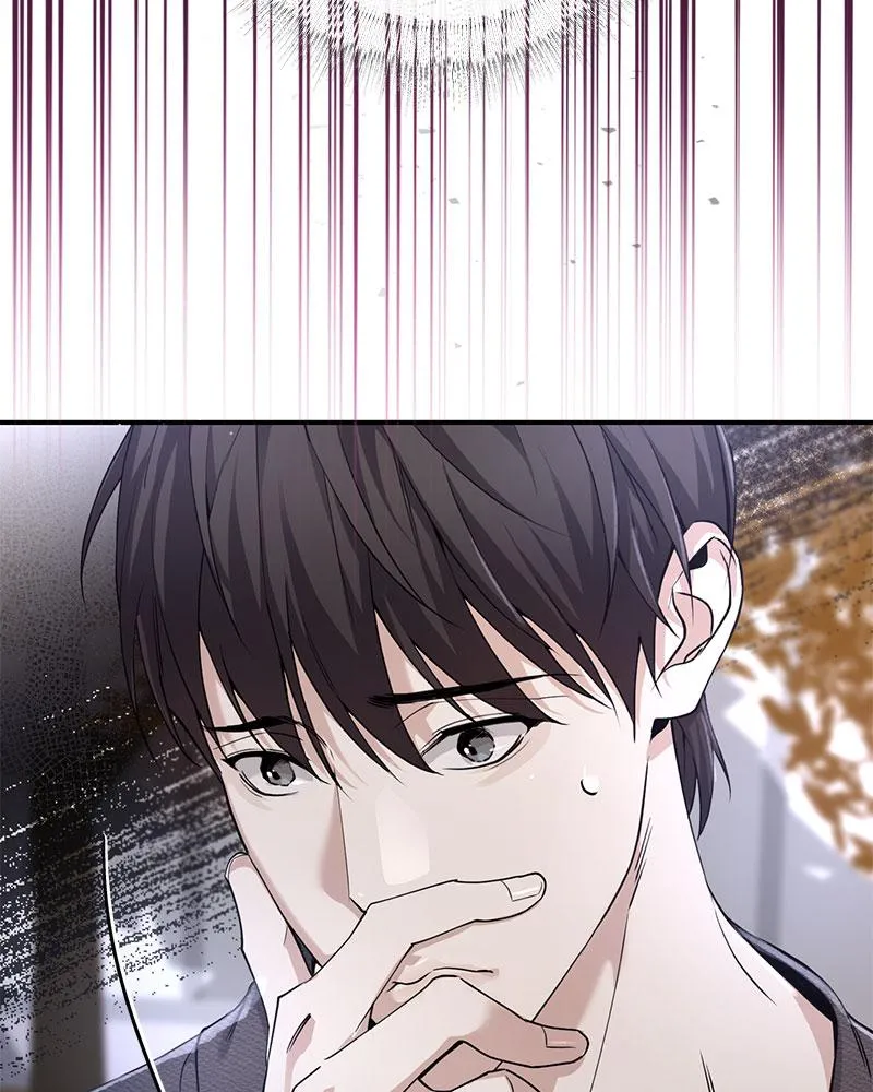 Dear Stranger ตอนที่ 2051