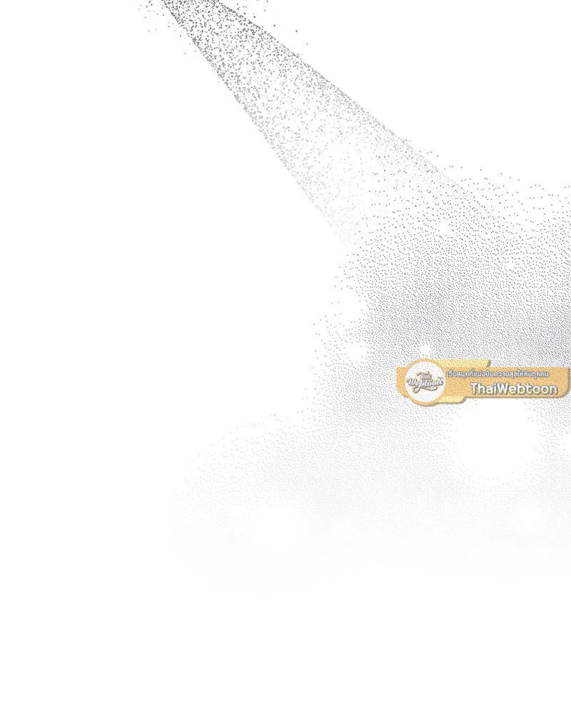 Dear Stranger ตอนที่ 2057