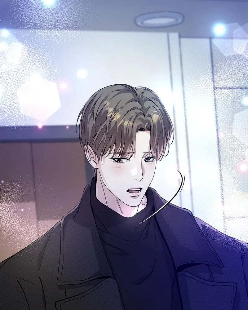 Dear Stranger ตอนที่ 2103