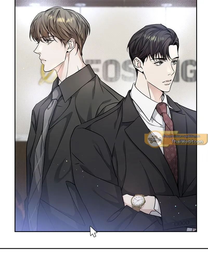 Dear Stranger ตอนที่ 3016 Dear Stranger ตอนที่ 3016