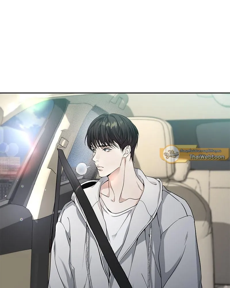 Dear Stranger ตอนที่ 3029 Dear Stranger ตอนที่ 3029