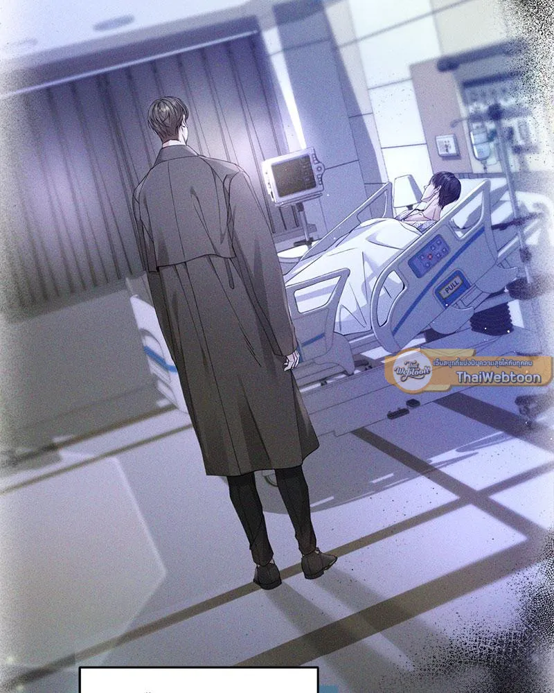 Dear Stranger ตอนที่ 3032 Dear Stranger ตอนที่ 3032