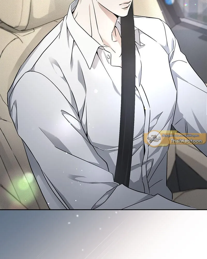 Dear Stranger ตอนที่ 3036 Dear Stranger ตอนที่ 3036