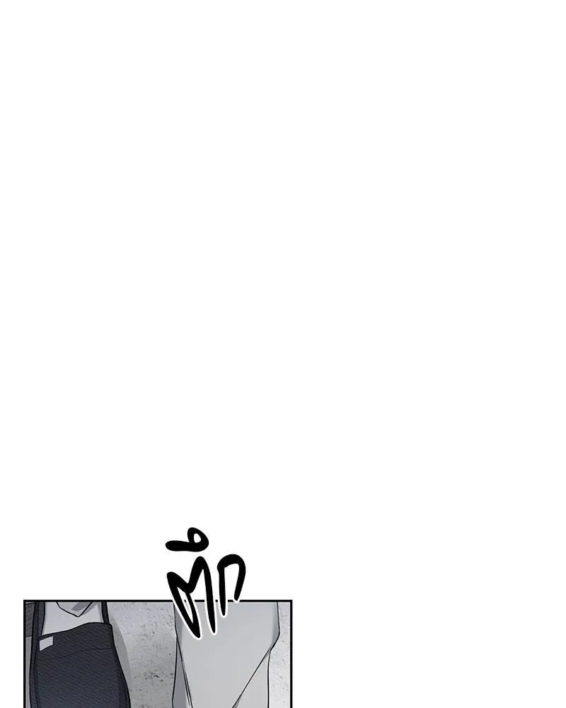 Dear Stranger ตอนที่ 3039 Dear Stranger ตอนที่ 3039