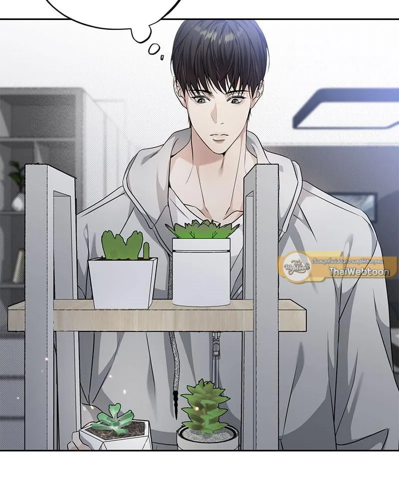 Dear Stranger ตอนที่ 3058 Dear Stranger ตอนที่ 3058