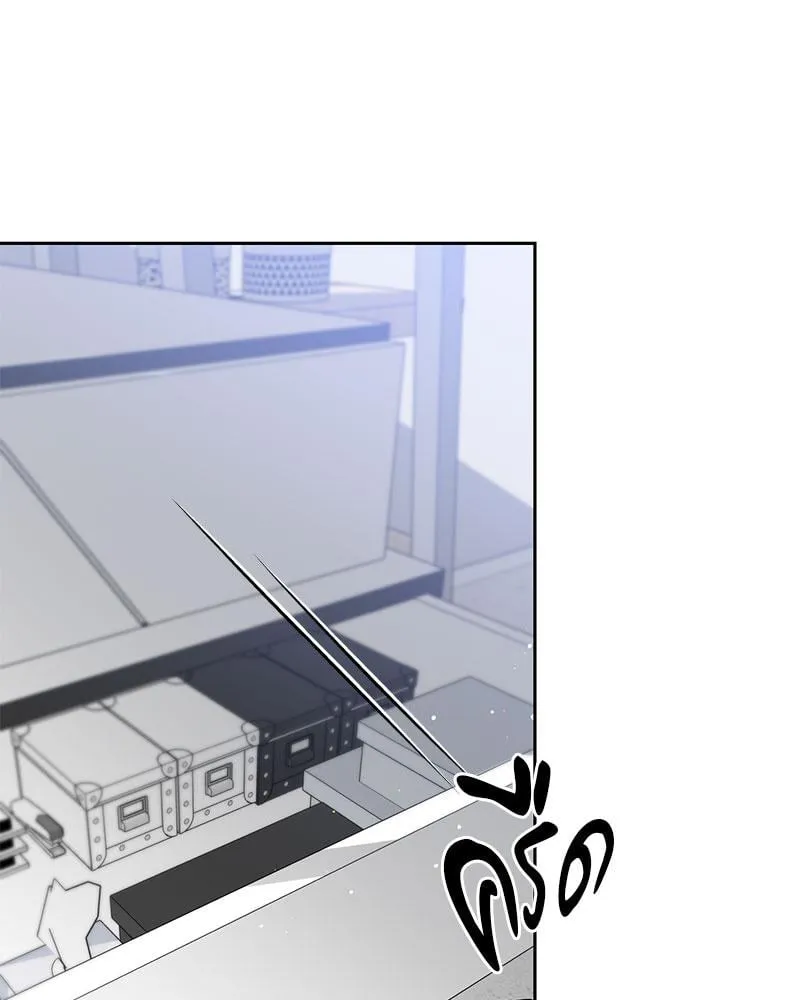 Dear Stranger ตอนที่ 3060 Dear Stranger ตอนที่ 3060