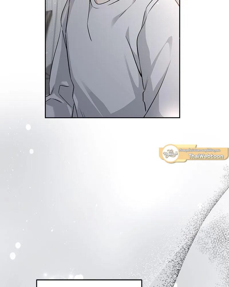 Dear Stranger ตอนที่ 3100 Dear Stranger ตอนที่ 3100