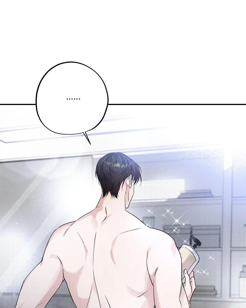 Dear Stranger ตอนที่ 4028